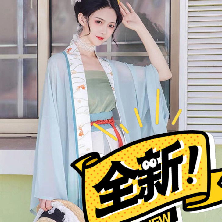 池夏宋词雅意:小令 一片式三角省宋抹 原创...