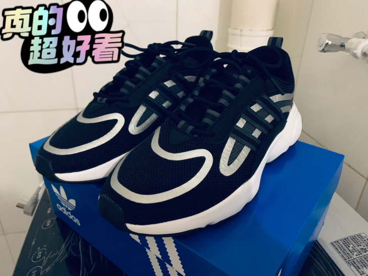 【不刀】阿迪达斯官网adidas三叶草HA...