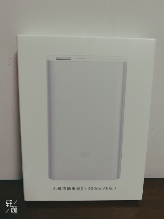 全新 未拆封 小米移动电源2充电宝 500...