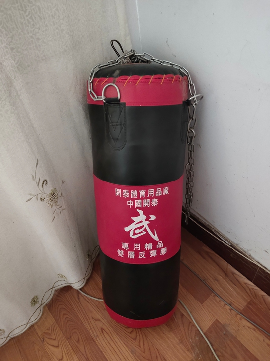 拳击 沙袋 沙包 散打沙袋 30元
