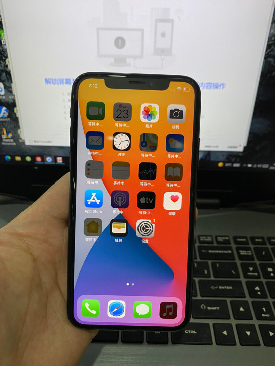 iphoneX 256G 国行 成色一般 ...