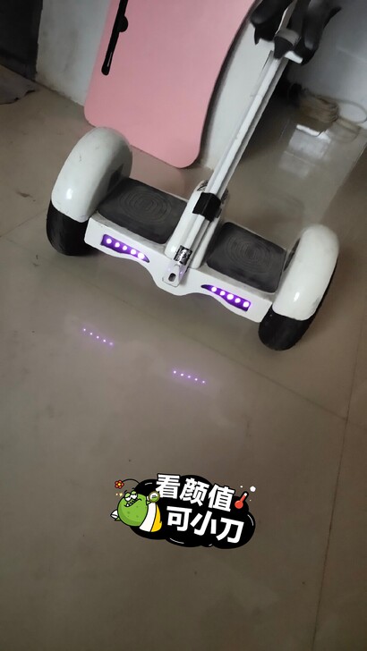 平衡车