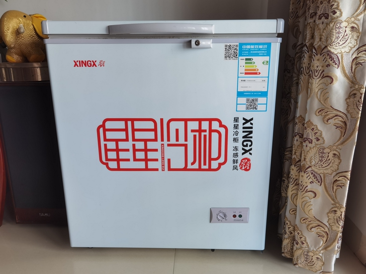 星星冷柜142升，自家买来用了一段时间，后...