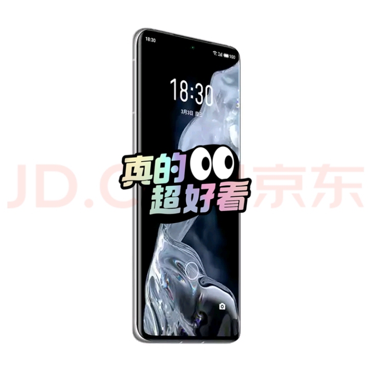 收！收！收！请注意是收！收一个白色12+2...