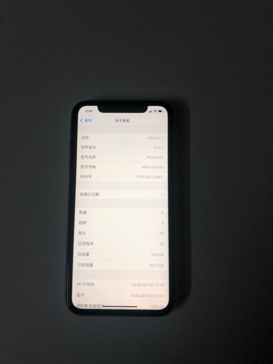 苹果xr手机，128g，全网通无锁，原装无...