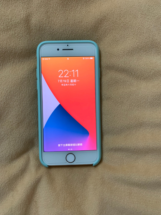 iPhone8， 苹果8，国行64G，成色...