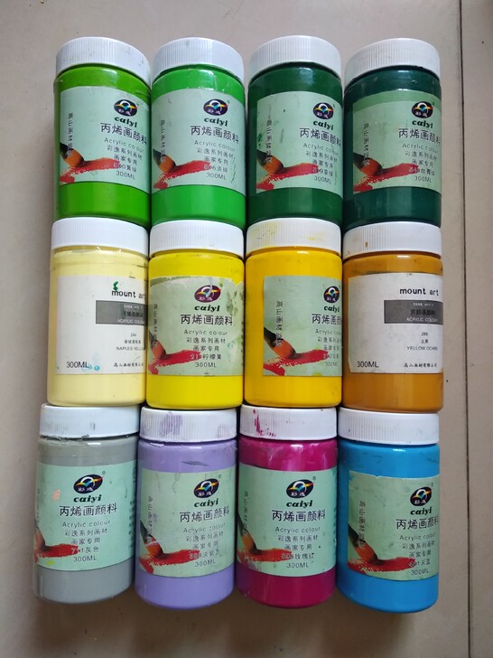 丙烯颜料 超大300ml全13瓶 包邮 代...