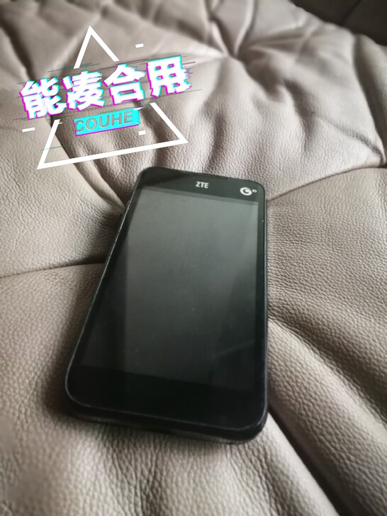 中兴手机，移动版本，外观8新，拍照，摄像都...