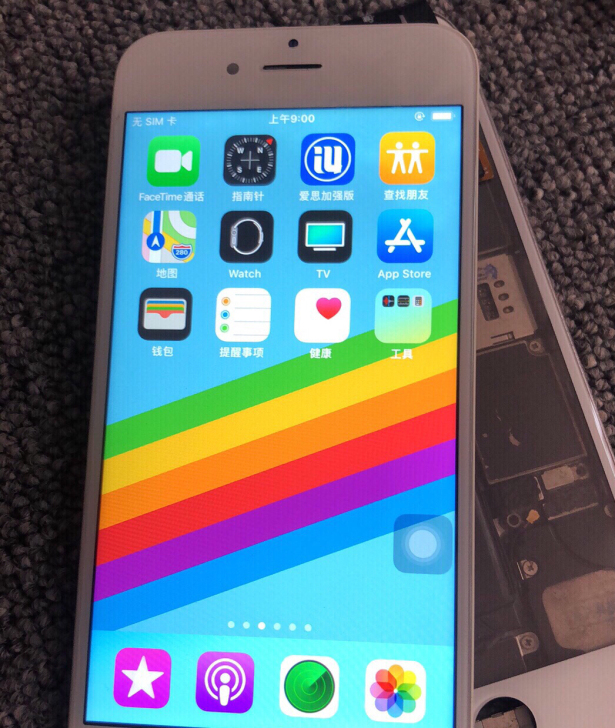 iPhone 6s苹果6s     土豪金...