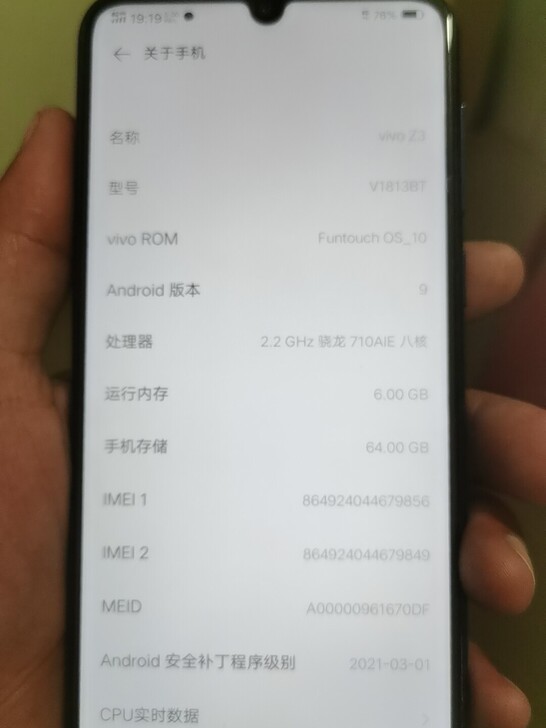 无拆无修，当面交易，自取，不刀，