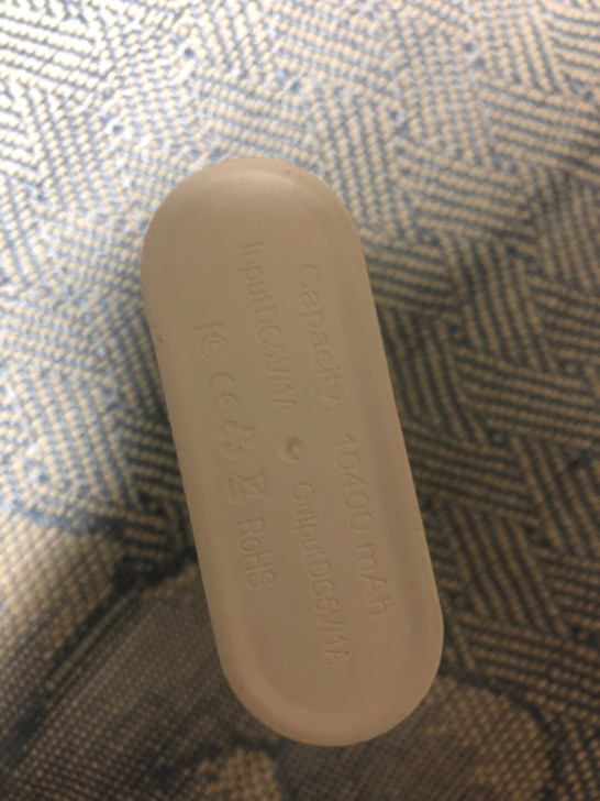 充电宝 1400毫安