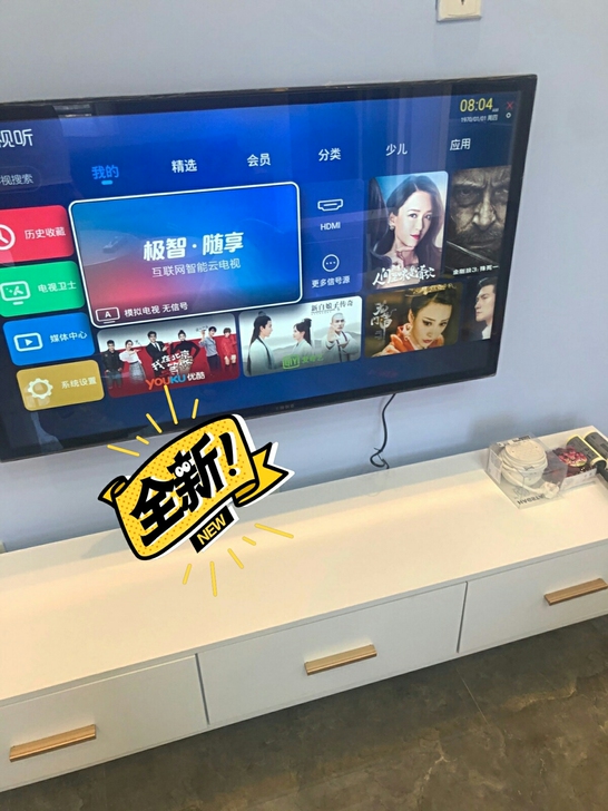 智能wifi网络电视机32寸4k超清电视 ...