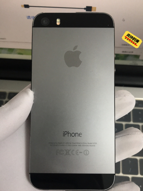 苹果5s  7系统 黑色，稀缺版本，成色如图
