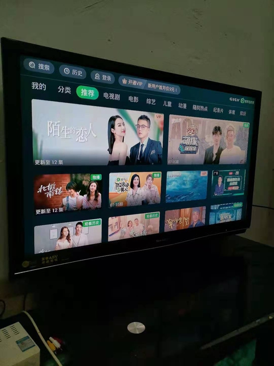 42寸液晶电视机低价转让，电视机色彩清晰，...