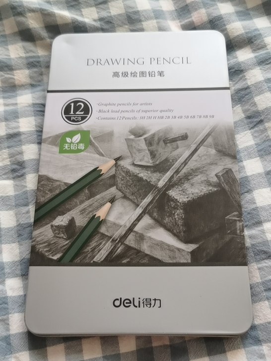 转手原因 不画素描 没用了