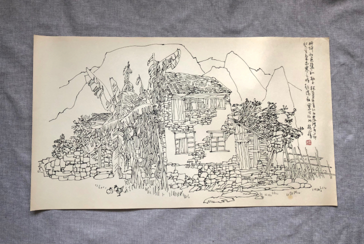 黄格胜速写一幅
