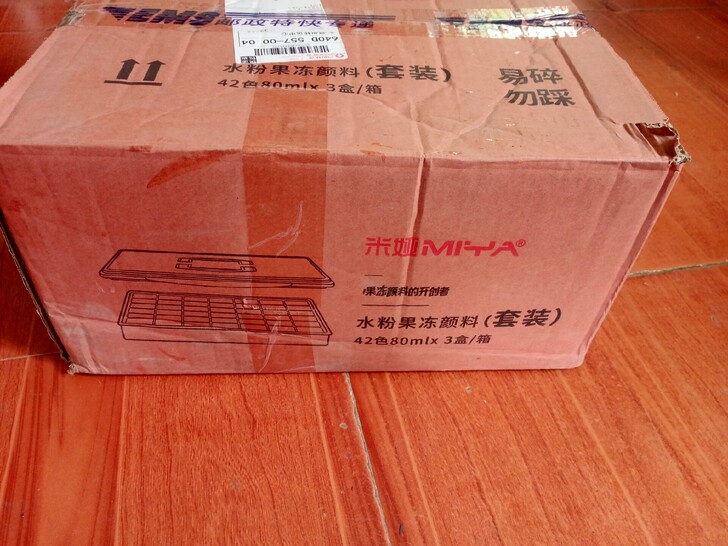 只考试用过一次！出售一套美术材料有马利60...