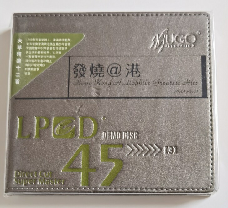 雨果超级母盘 LPCD45 全新 发烧@港...
