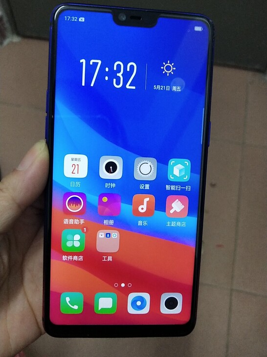 OPPO R15全网通6+128G二手手机