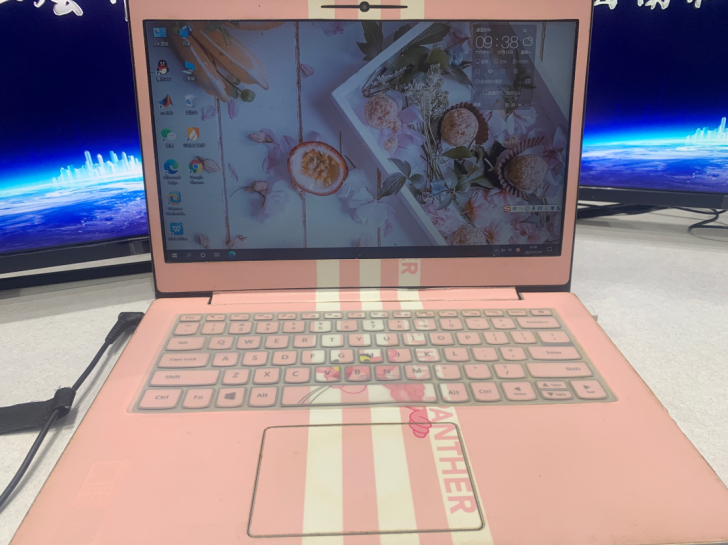 联想笔记本电脑