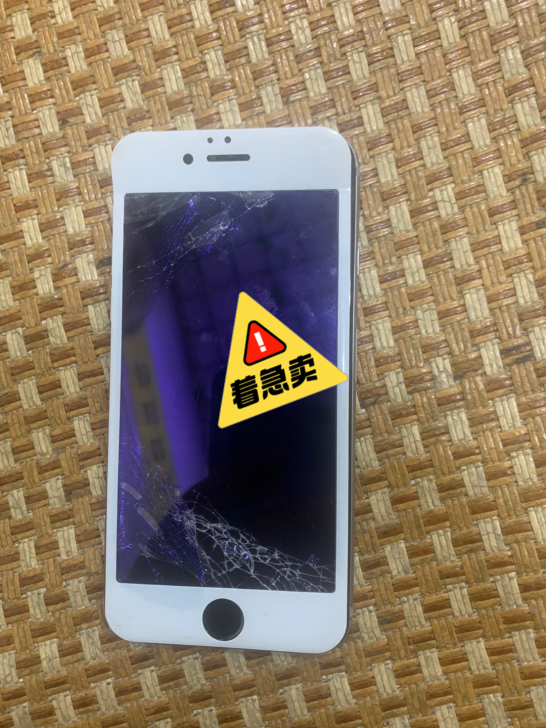 美版32g有锁苹果6    拿回去换个屏，...