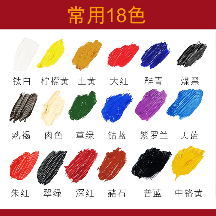 Marie##amp；rsquo；s/马利...