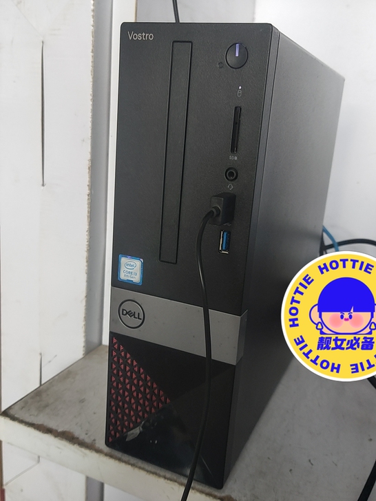 原装戴尔I5 8600k 8g 128G小...