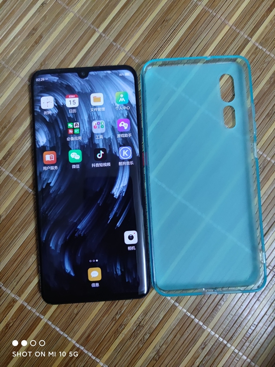 先行者x1全网5g手机。中兴10pro5g...