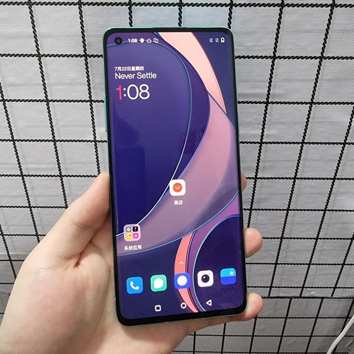 一加8 5G 12+256G全网通