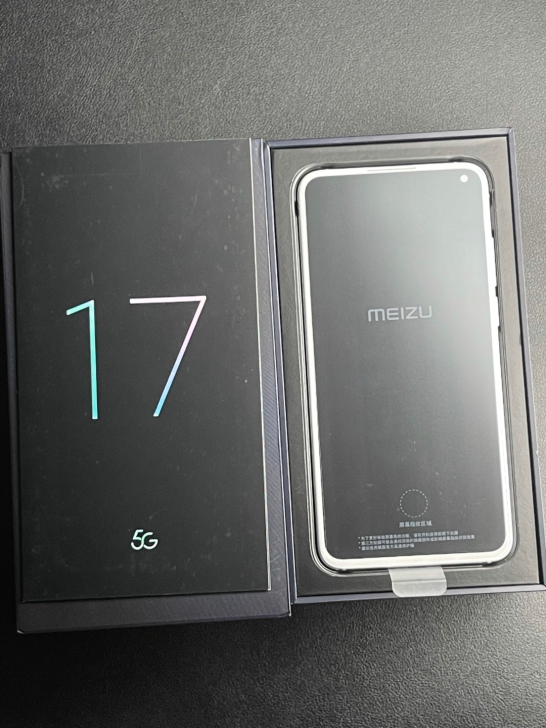 魅族17 8+128g 仅拆封未使用 AG...