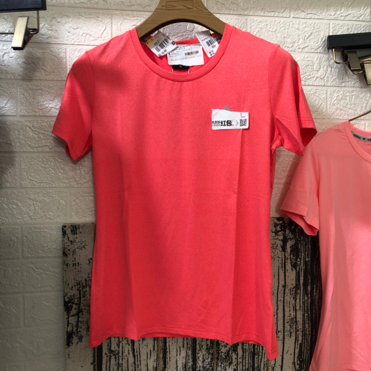 全新女款速干T恤18.8元包邮M到3XL