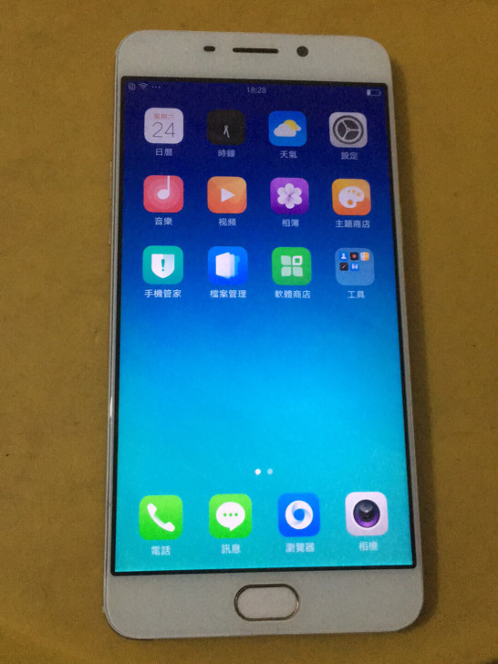 oppor9m 4+64g全网通旧手机功能...