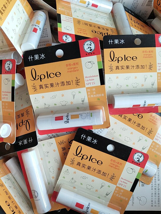 曼秀雷敦什果冰香橙加+蜜柑味润唇膏。spf...