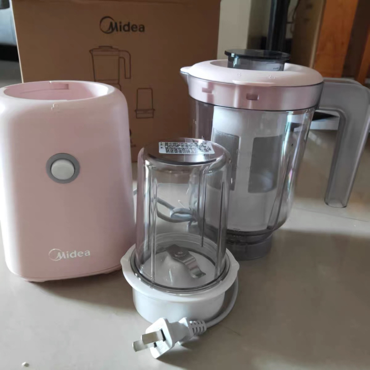 美的榨汁机家用水果分离小型全自动多功能炸果...