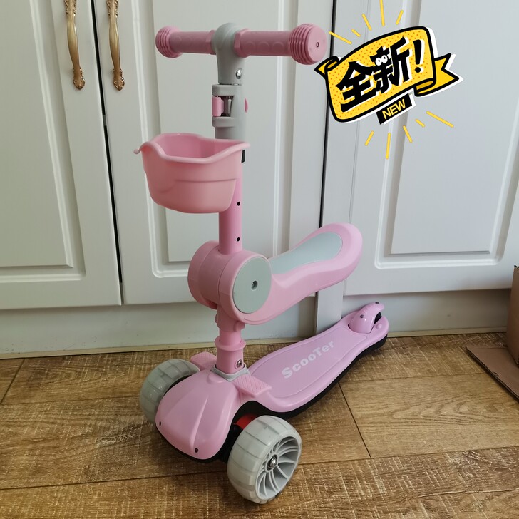 【商场清仓】原价398高端三合一滑板，可优...