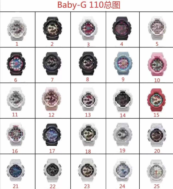 卡西欧手表男 女同款全系列