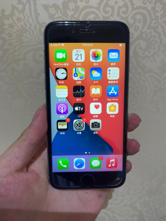 苹果6s灰色32g iPhone6s备用机