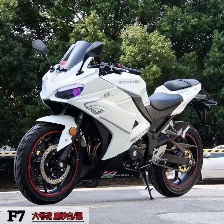 五羊F7跑车二手摩托车精品车,本田,铃木,...