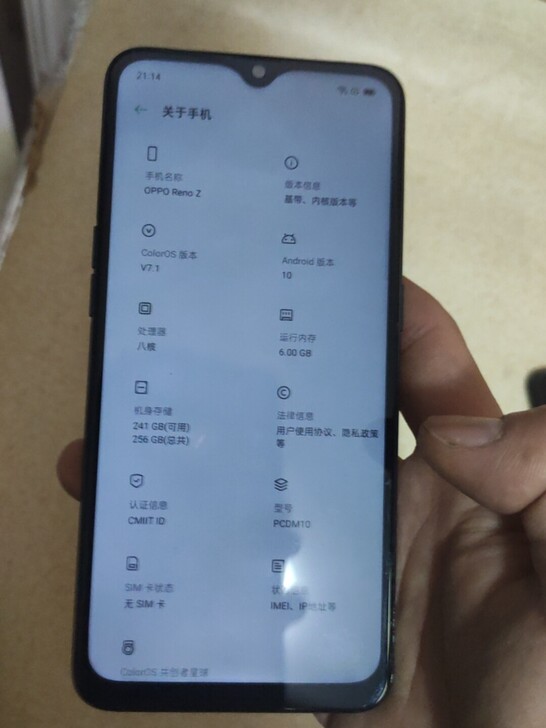 opporenoz    256后壳碎  ...