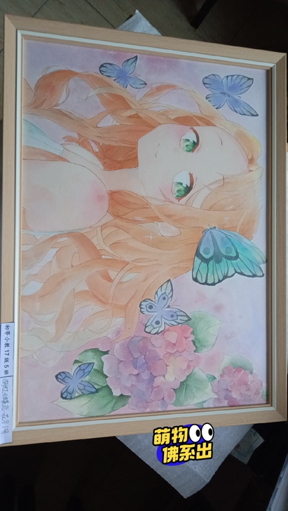水彩画，毕业作品。