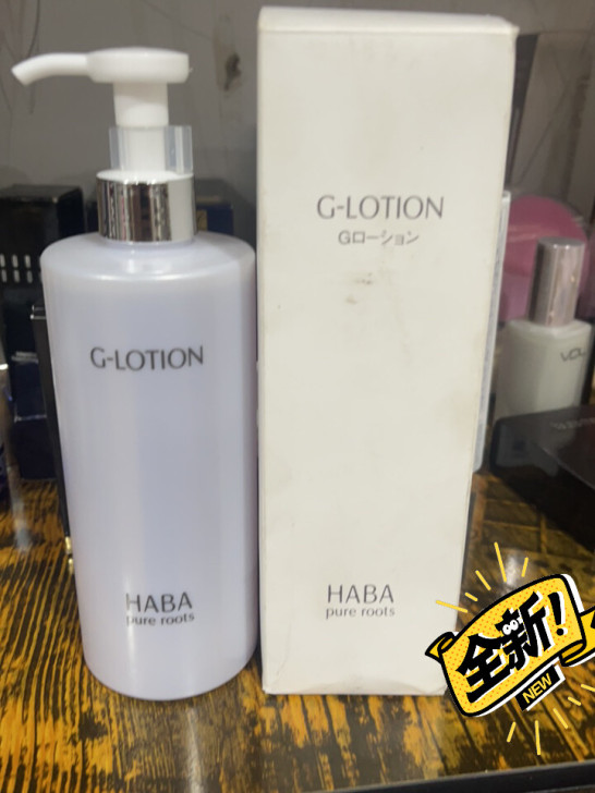 HABA大瓶装G露 日本专柜 柔肤水化妆...
