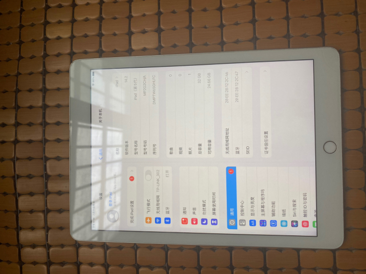 小姐姐自用ipad5,国行WIFI版,32...