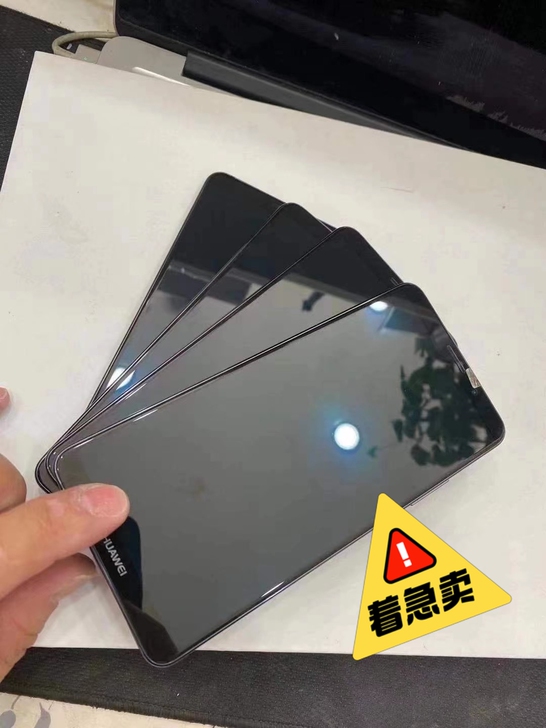 华为旗舰Mate10Pro6+128G高配...