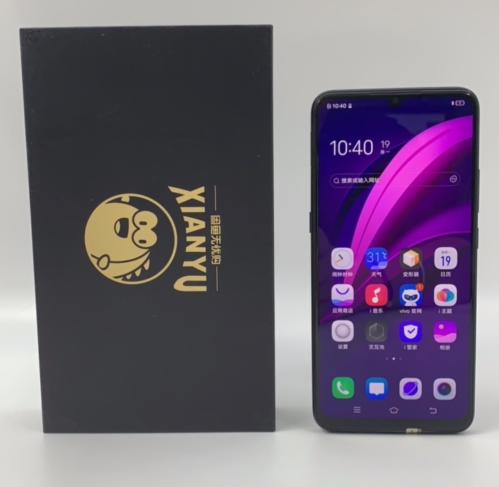 VIVO vivo Z5  二手手机