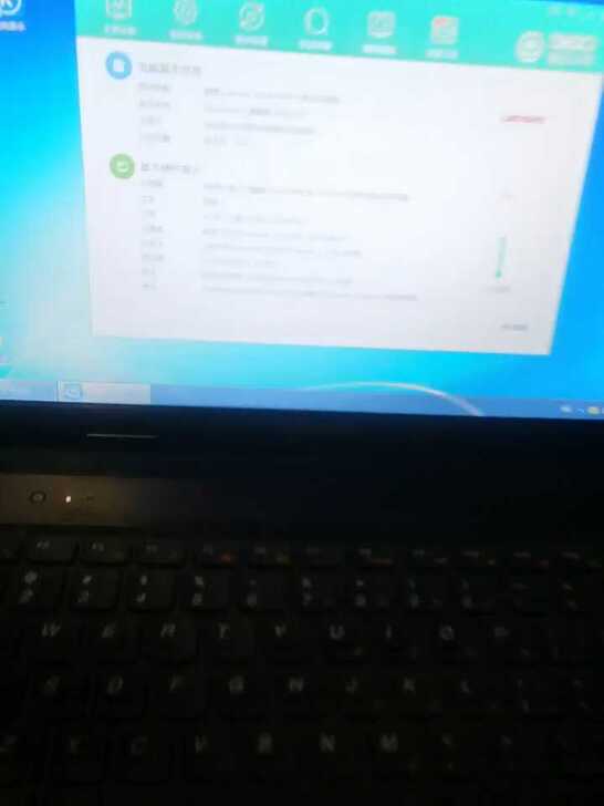 个人电脑转让，原装联想笔记本。i5