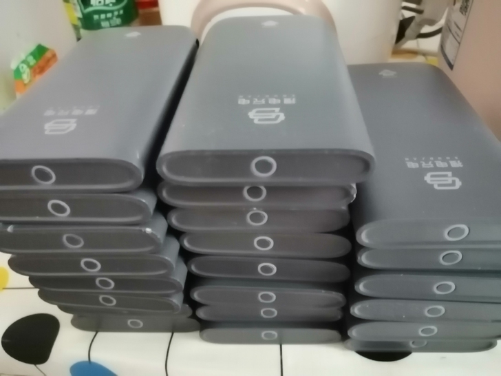 搜电充电宝，需要的可以和我联系哦！