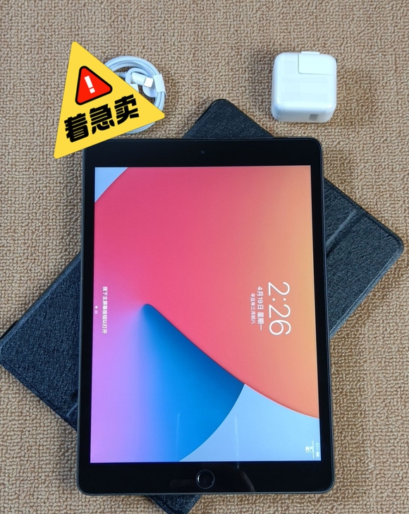 苹果平板  iPad 7（2019）10....