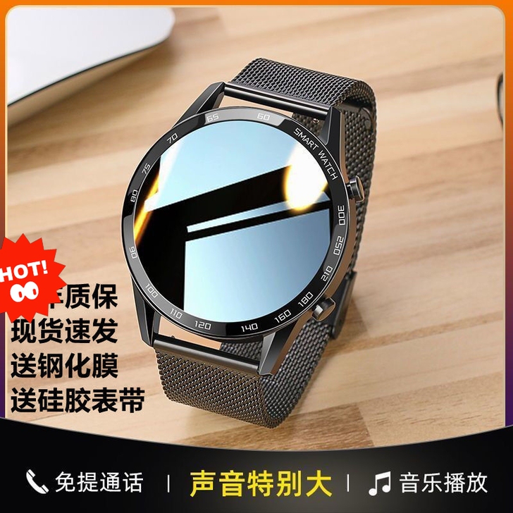 全新【亏本新款包邮】华为手机通用多功能运动...