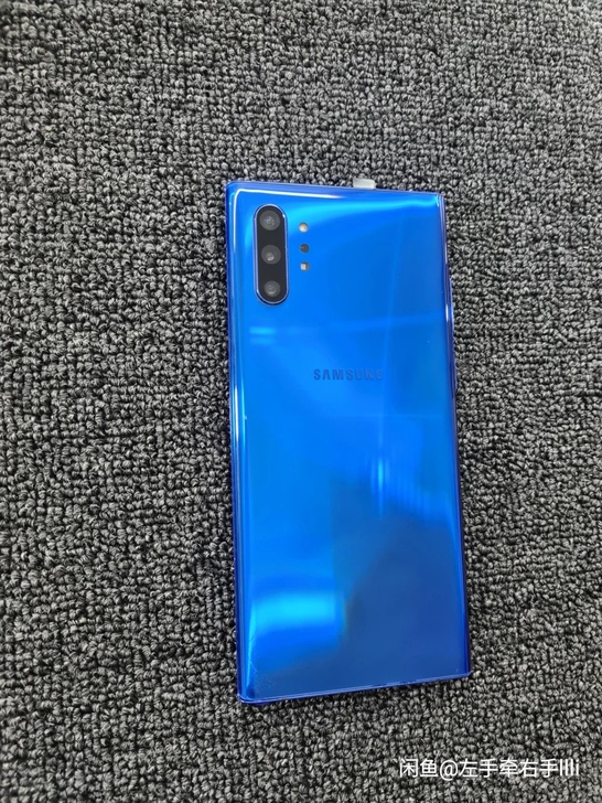 三星note10+    已刷单卡公开版