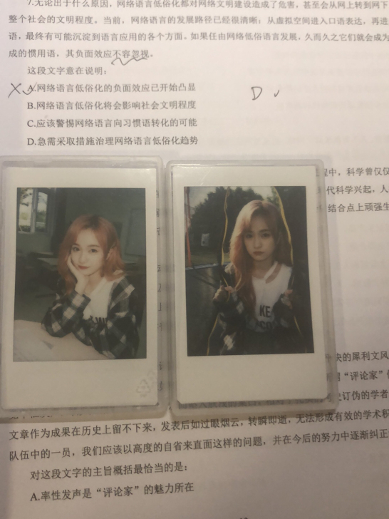 出SNH48 冉蔚拍立得